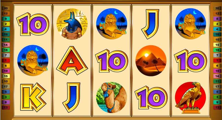 Слот Рамзес 2