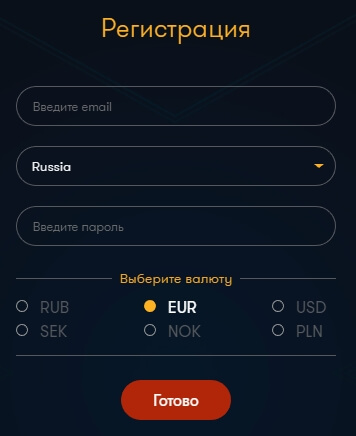 Регистрация Френк казино