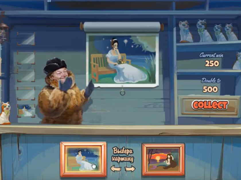 Бонусная игра автомата Операция Ы, риск игра